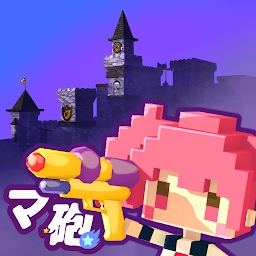 素顏、打造雕像