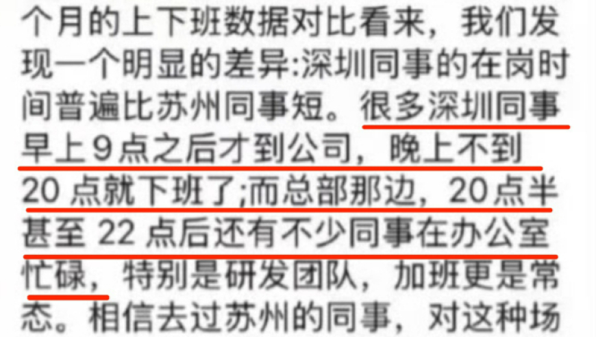 馬會傳真一澳門2025年正版,黃子韜：婚后2個人的生活最舒服,廣泛的解釋落實(shí)方法分析_精英版V1.67