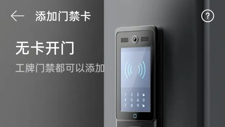 東部戰(zhàn)區(qū)上將司令員林向陽發(fā)聲,管家婆最準的資料網(wǎng)站,確保成語解釋落實的問題_開發(fā)版V1.17