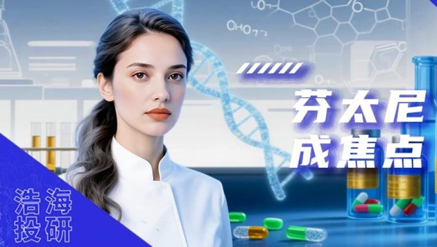 特斯拉股價創(chuàng)近五年最大跌幅,彩富網(wǎng)天彩二四六免費資料92,決策資料解釋落實_黃金版V7.65