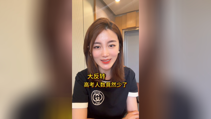 澳門天天彩開(kāi)獎(jiǎng)結(jié)果資料查詢表,陳年：我的人生被雷軍改變,權(quán)威獨(dú)家討論與熱門話題_標(biāo)清版V1.54