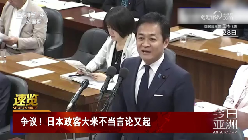 3月中小型企業(yè)制造業(yè)PMI改善,老澳門碼今晚開(kāi)獎(jiǎng)免費(fèi)查結(jié)果,準(zhǔn)確資料解釋落實(shí)_戶外版V4.52
