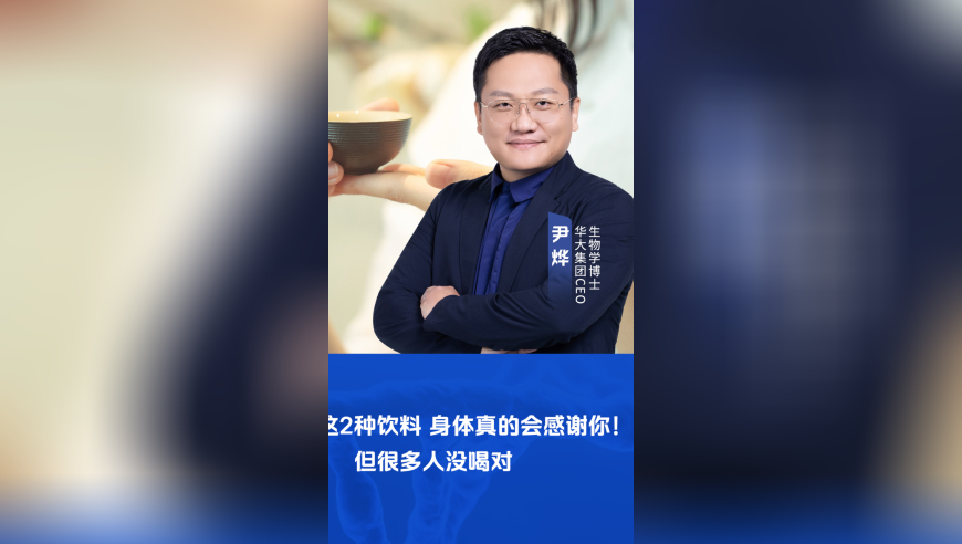 新澳一肖一碼100準(zhǔn)免費(fèi)資料,第一批DeepSeek開(kāi)發(fā)者已經(jīng)開(kāi)始逃離了,作答解釋落實(shí)的民間信仰_創(chuàng)意版V8.31
