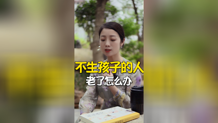 2025香港管家婆一碼一肖資料,怎么化雅致清淡的約會眼妝,權(quán)威獨(dú)家討論與熱門話題_紀(jì)念版V11.95