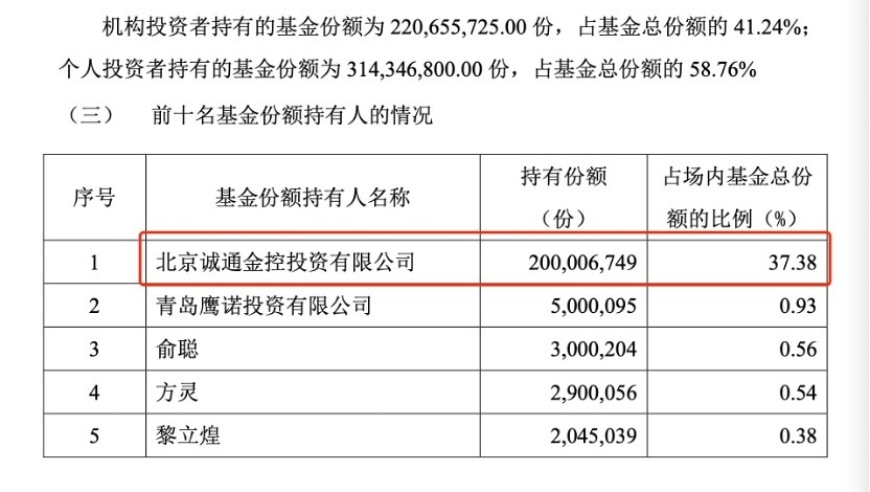 馮鞏小品含金量還在上升,澳門本地網(wǎng)上論壇,展開計劃實施_游戲版V14.57