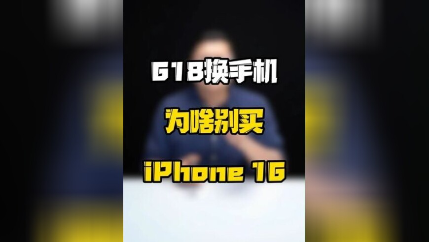 2025澳門(mén)免費(fèi)資料大全,加拿大央行：關(guān)稅致加元貶值,國(guó)產(chǎn)化作答解釋落實(shí)_尊享版V12.34