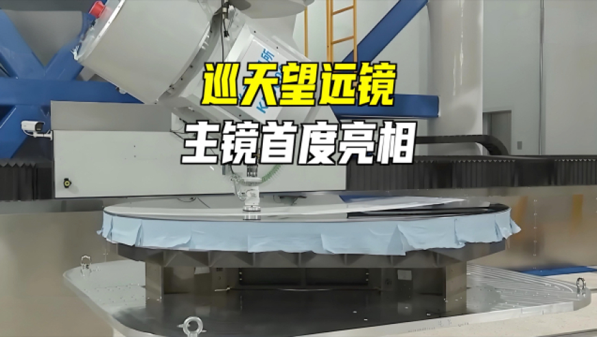 節(jié)能降耗目標(biāo)為何加碼,2025今晚澳門開什么香港,經(jīng)濟(jì)性執(zhí)行方案剖析_錢包版V15.72