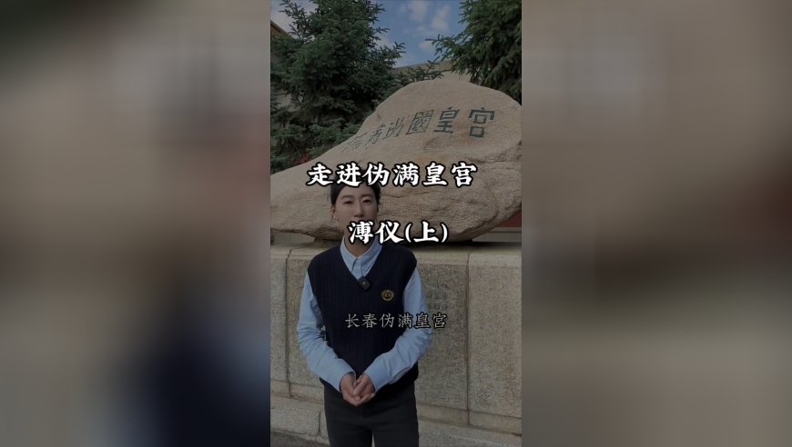 澳門管家婆-肖一碼香港王中王,王興興說時代不會辜負長期主義者,精準(zhǔn)解釋落實及其象征意義_游戲版V9.40