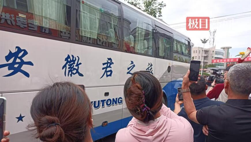 JDG巔峰賽吃雞,今晚澳門開獎結(jié)果,確保成語解釋落實的問題_錢包版V2.87